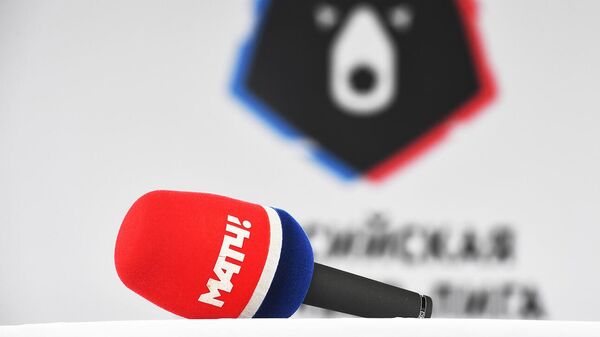 «Матч ТВ»-ի միկրոֆոն - Sputnik Արմենիա