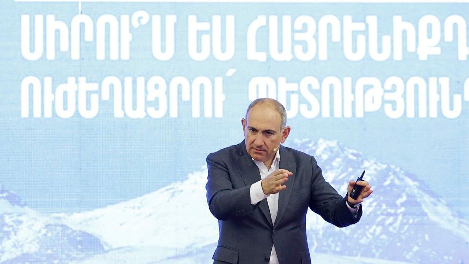 Նիկոլ Փաշինյան - Sputnik Արմենիա, 1920, 19.06.2025