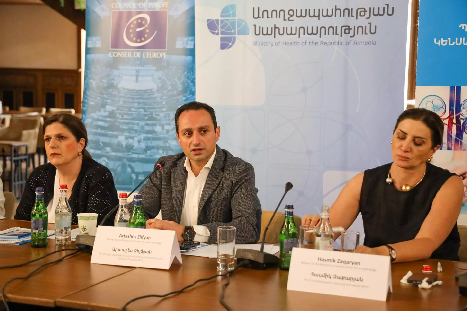 В Армении начинается трансплантация роговицы глаза от трупного донора В Армении начинается трансплантация роговицы глаза от трупного донора - Sputnik Армения, 1920, 08.06.2025