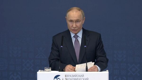 Путин заявил на Евразийском экономическом форуме, что ЕАЭС состоялся как успешное интеграционное объединение - Sputnik Армения
