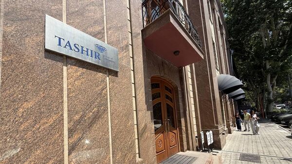 «Տաշիր գրուպ» - Sputnik Արմենիա