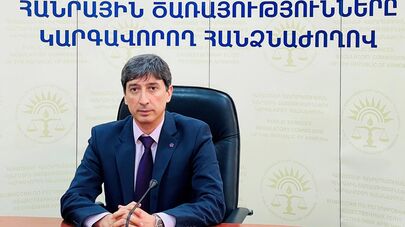 Член Комиссии по регулированию общественных услуг Ара Нранян