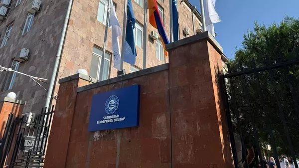 Головной офис Электрический сетей Армении - Sputnik Армения