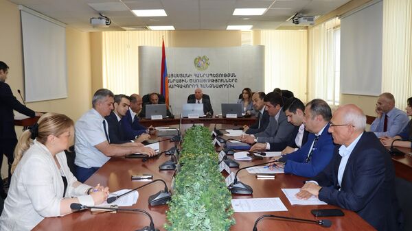 ՀԾԿՀ - Sputnik Արմենիա