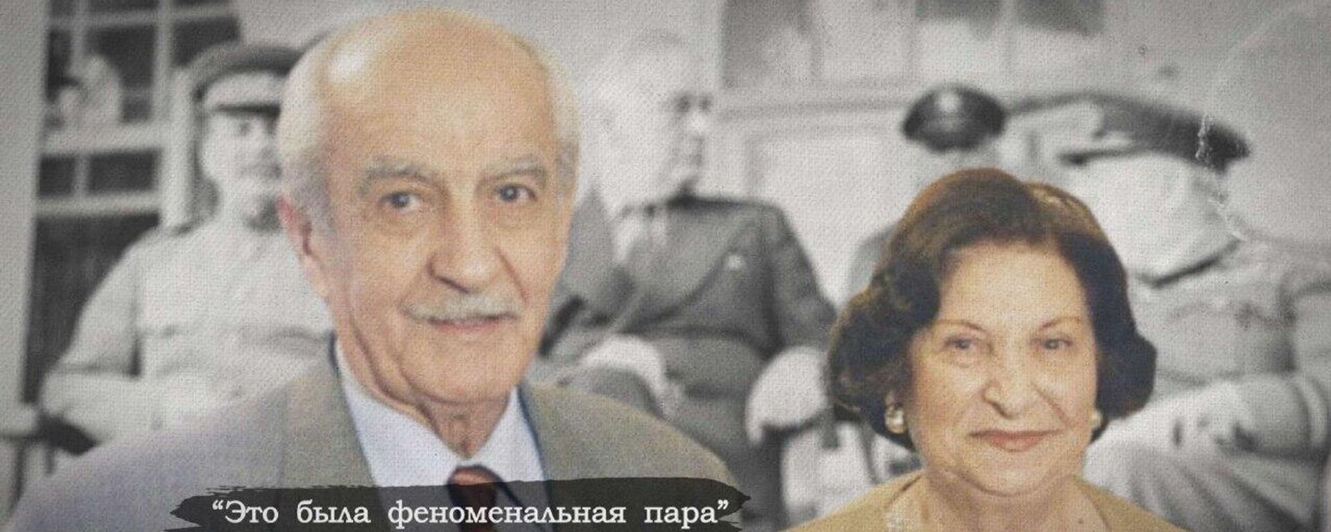 Воспоминания президента Армена Саркисяна о разведчиках Вартанян - Sputnik Армения, 1920, 09.05.2020