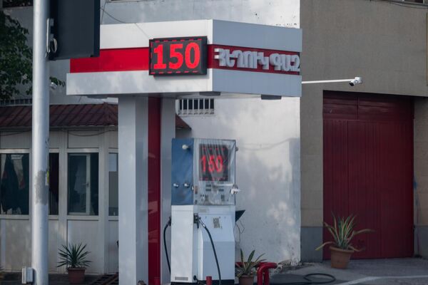 Հեղուկ գազի գինը տարբեր լցակայաններում - Sputnik Արմենիա