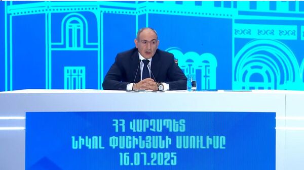 Освободим резиденцию католикоса так же, как освободили Армению от Сержа Саргсяна - Sputnik Армения