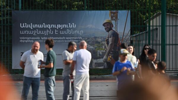 Հանքագործի և մետաղագործի օրվա միջոցառումները Քաջարանում
 - Sputnik Արմենիա