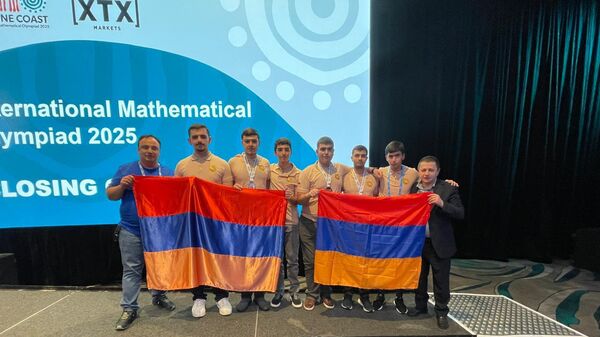 Армянске школьники завоевали 3 бронзовые медали и 3 похвальные грамоты на 66-й Международной олимпиаде по математике - Sputnik Армения