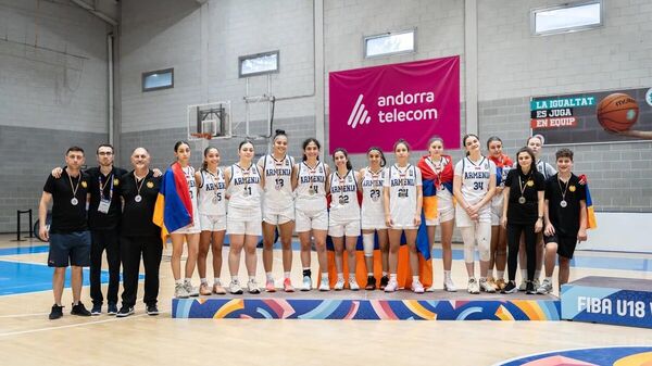 Հայաստանի բասկետբոլի կանանց մինչև 18 տարեկանների հավաքական - Sputnik Արմենիա