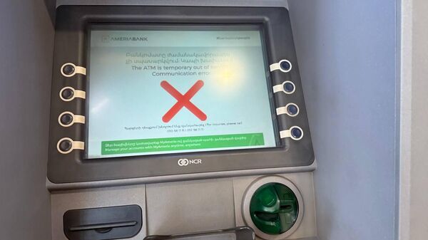 Сообщение о неисправности на экране банкомата - Sputnik Армения