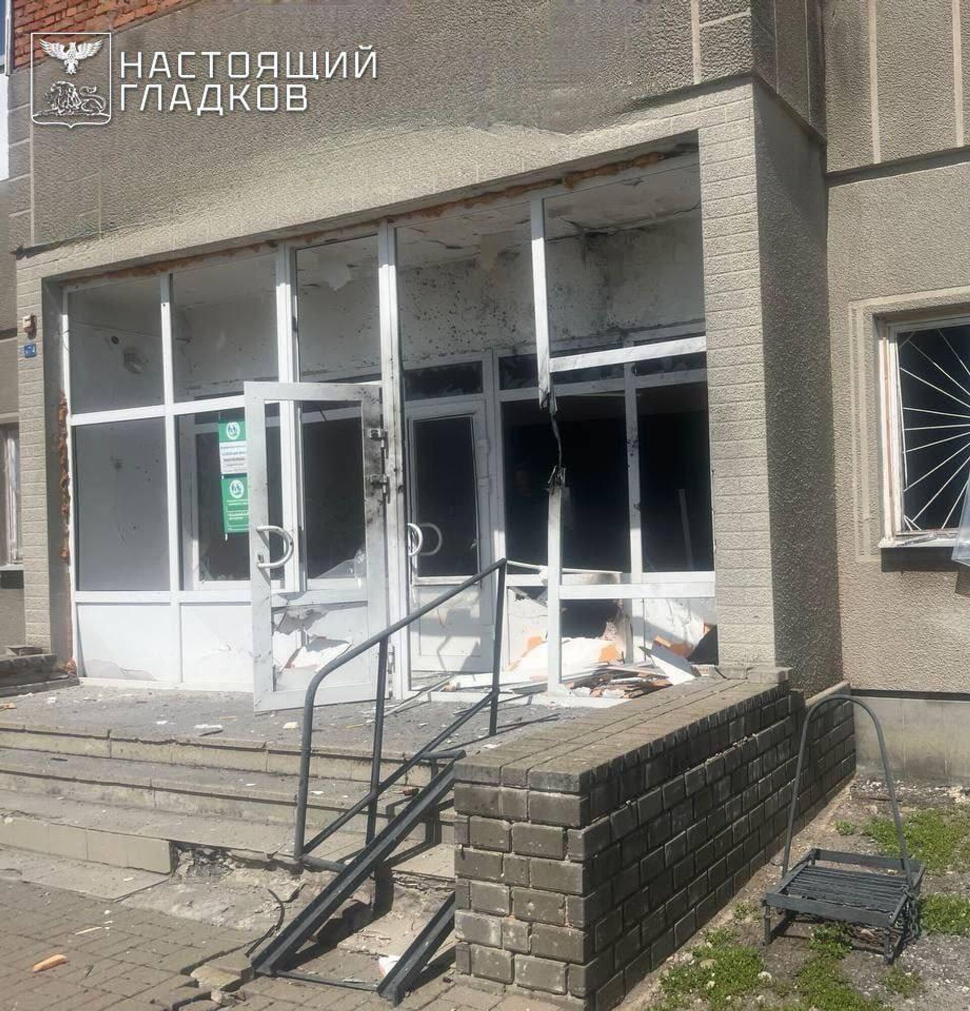 Последствия атаки украинских БПЛА (29 июля 2025). Белгородская область - Sputnik Армения, 1920, 29.07.2025