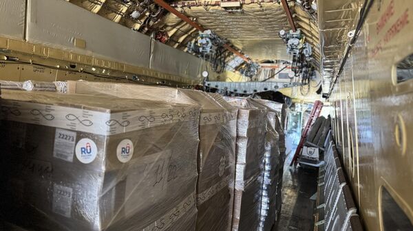 Մարդասիրական օգնություն - Sputnik Արմենիա