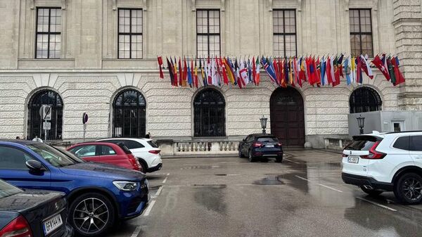 ՄԱԿ–ի գրասենյակը - Sputnik Արմենիա