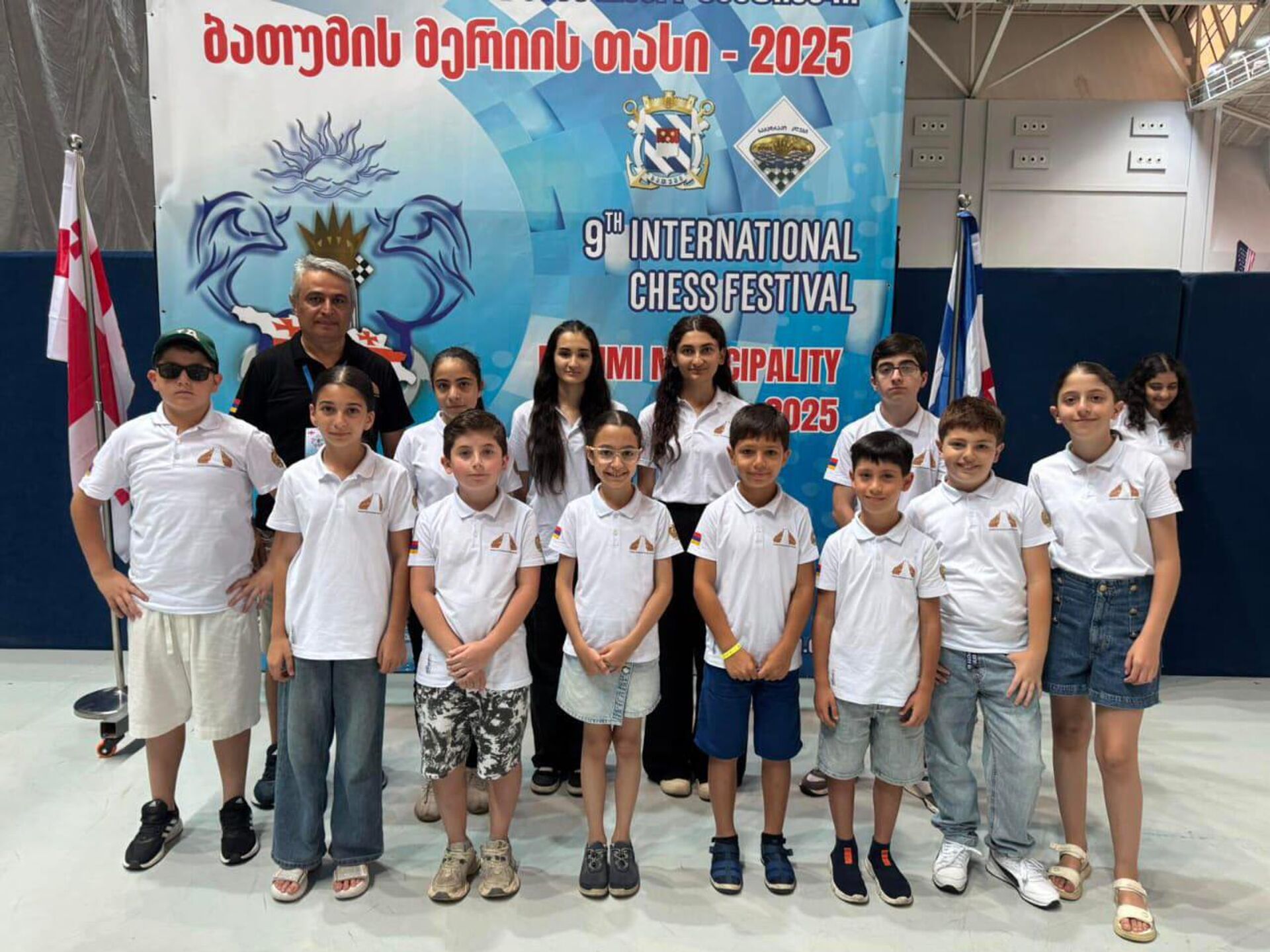 Участники шахматного турнира Кубок мэрии Батуми из Армении - Sputnik Армения, 1920, 08.08.2025