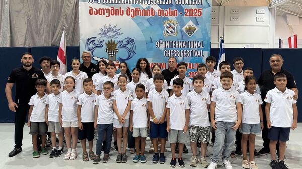 Участники шахматного турнира Кубок мэрии Батуми из Армении - Sputnik Армения