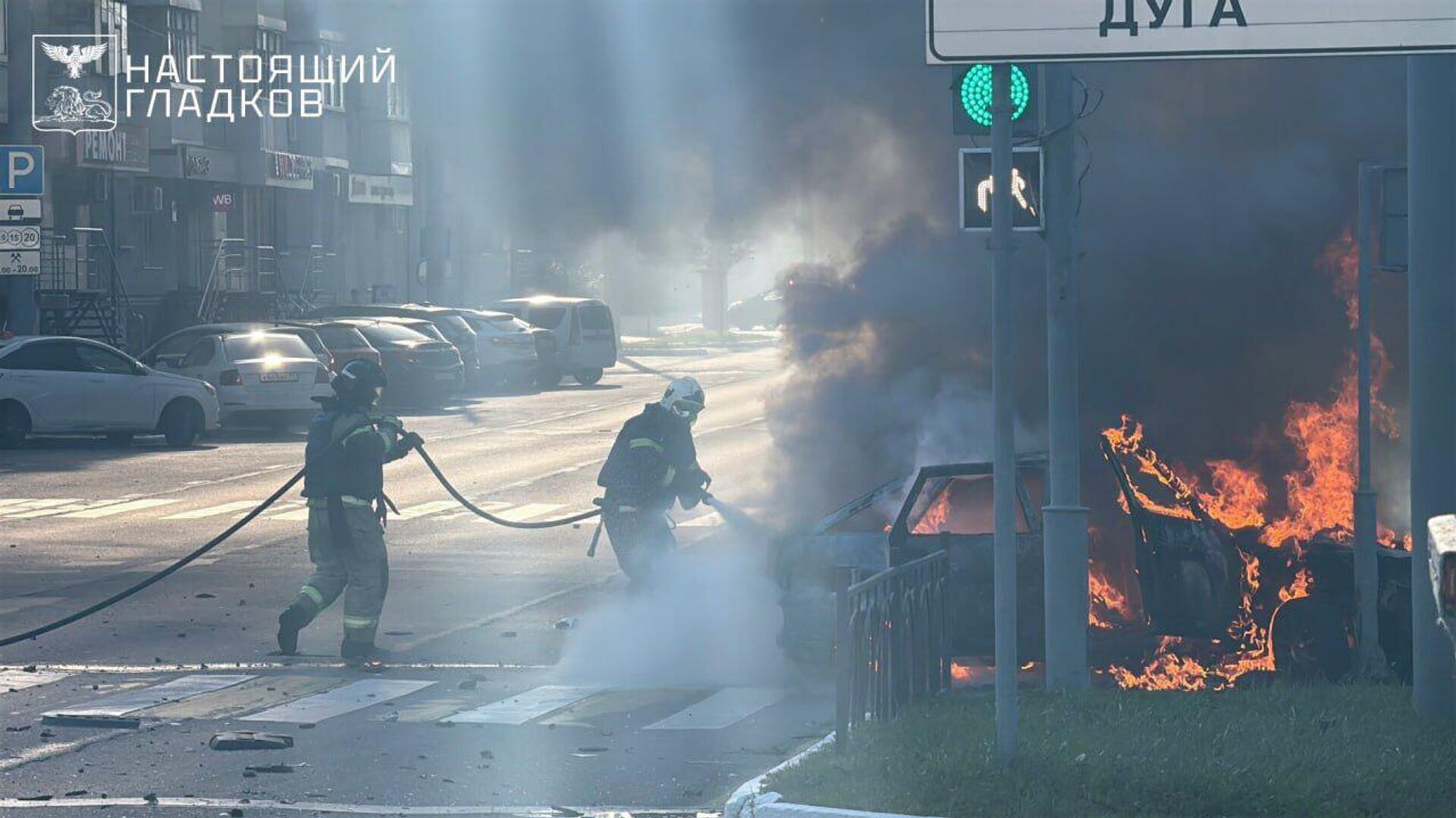 Последствия атаки ВСУ по Белгороду (14 августа 2025). Белгород - Sputnik Արմենիա, 1920, 14.08.2025