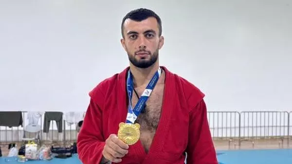 Арман Аванесян стал чемпионом по боевому самбо на Всемирных играх в Китае - Sputnik Армения