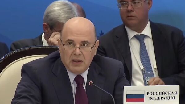 План реализации декларации Евразийский экономический путь утвердят до конца года
 - Sputnik Армения