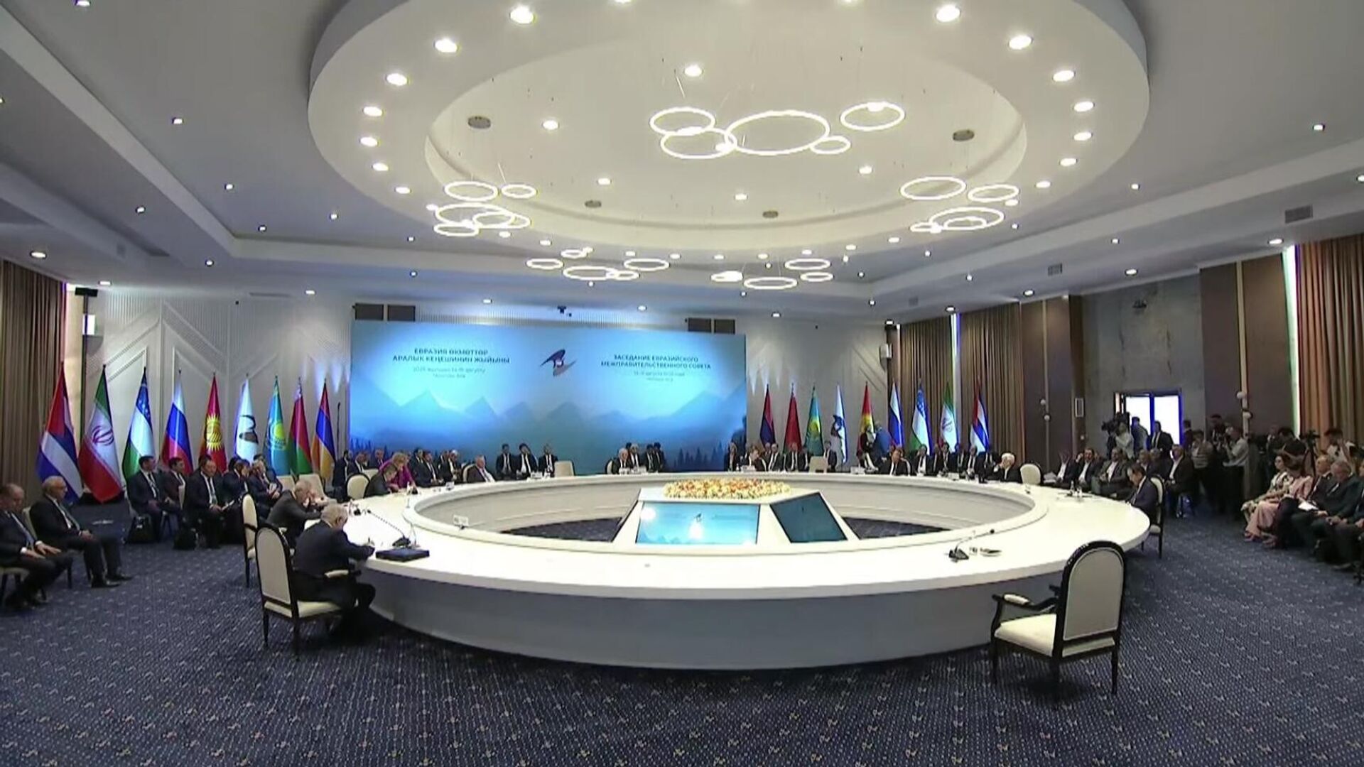 Заседание межправсовета ЕАЭС (15 августа 2025). Чолпон-Ата Заседание межправсовета ЕАЭС (15 августа 2025). Чолпон-Ата - Sputnik Армения, 1920, 15.08.2025