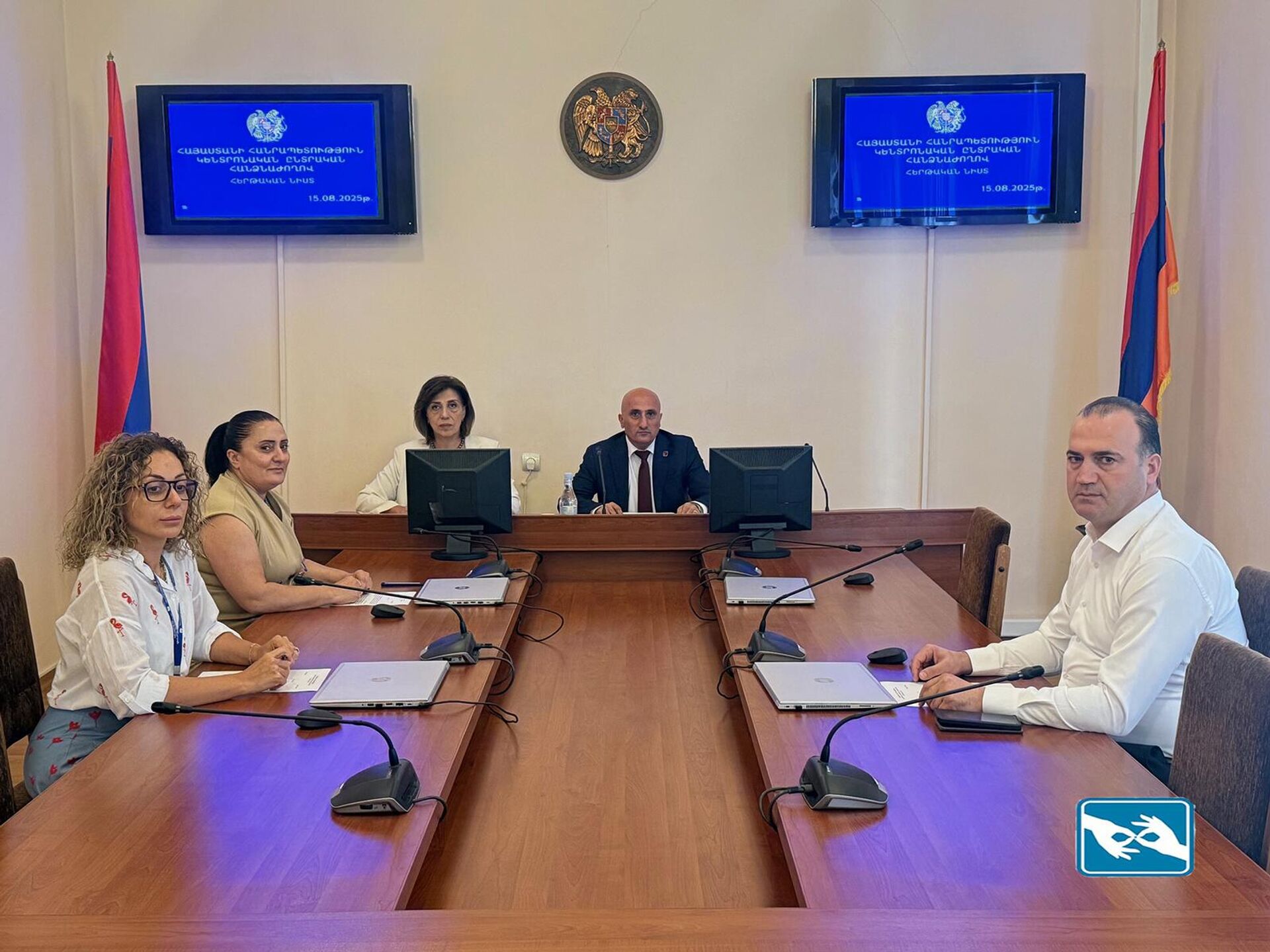 Очередное заседание ЦИК Армении (15 августа 2025). Еревaн - Sputnik Армения, 1920, 15.08.2025