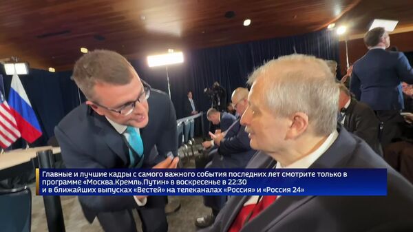 ՌԴ-ն փաստաթղթեր է պատրաստել ԱՄՆ-ի հետ ավիահաղորդակցությունը վերականգնելու համար. Դարչիև - Sputnik Արմենիա