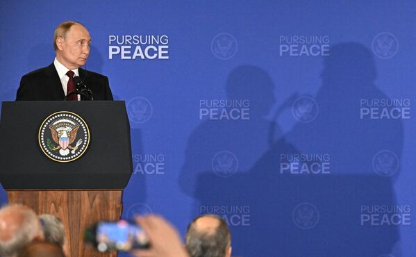 ՌԴ նախագահ Վլադիմիր Պուտինը ԱՄՆ նախագահի հետ համատեղ մամուլի ասուլիսի ժամանակ - Sputnik Արմենիա