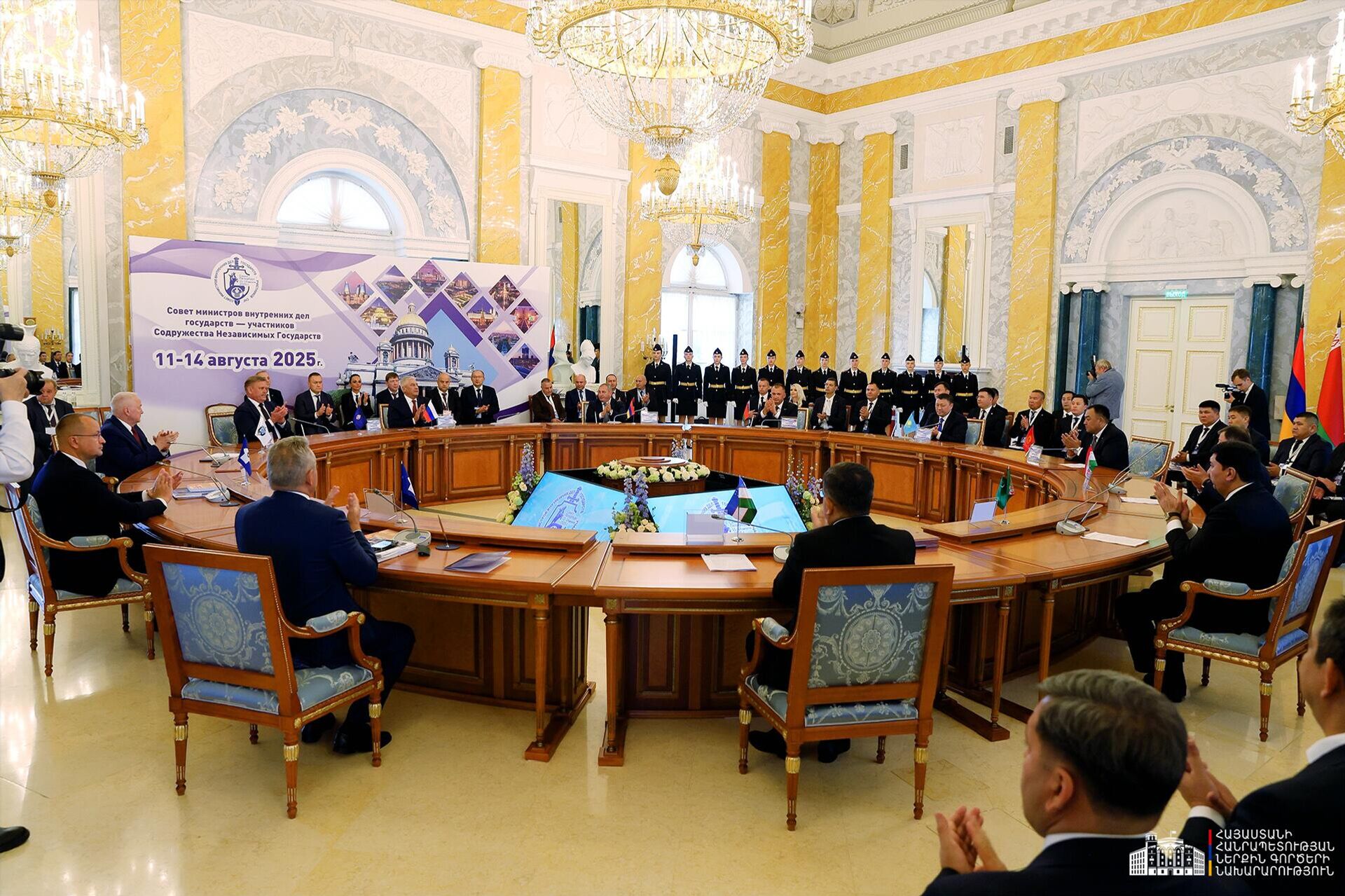 Начальник полиции МВД, замминистра внутренних дел Арам Казарян на очередном заседании Совета министров внутренних дел государств – участников СНГ (12 августа 2025). Санкт-Петербург - Sputnik Армения, 1920, 16.08.2025