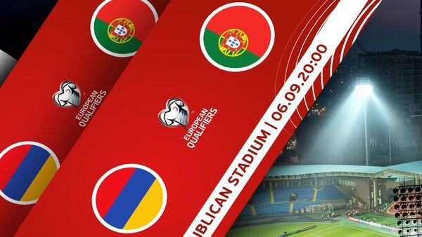 Анонс начала продаж билетов на футбольный матч сборных Армении и Португалии в соцсетях ФФА - Sputnik Армения
