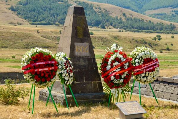 Գյումրիում հարգանքի տուրք մատուցվեց մայոր Մոնտրեզորի ջոկատի զինվորների հիշատակին - Sputnik Արմենիա