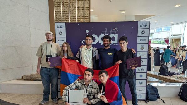 Հայ աշակերտները մեդալներ են նվաճել Աստղագիտության և աստղաֆիզիկայի միջազգային օլիմպիադայում - Sputnik Արմենիա