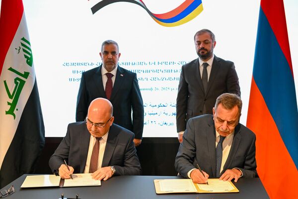 Հայաստան-Իրաք տնտեսական համագործակցության միջկառավարական համատեղ հանձնաժողովի 4-րդ նիստը - Sputnik Արմենիա