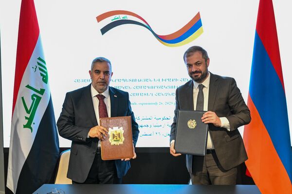 Հայաստան-Իրաք տնտեսական համագործակցության միջկառավարական համատեղ հանձնաժողովի 4-րդ նիստը - Sputnik Արմենիա