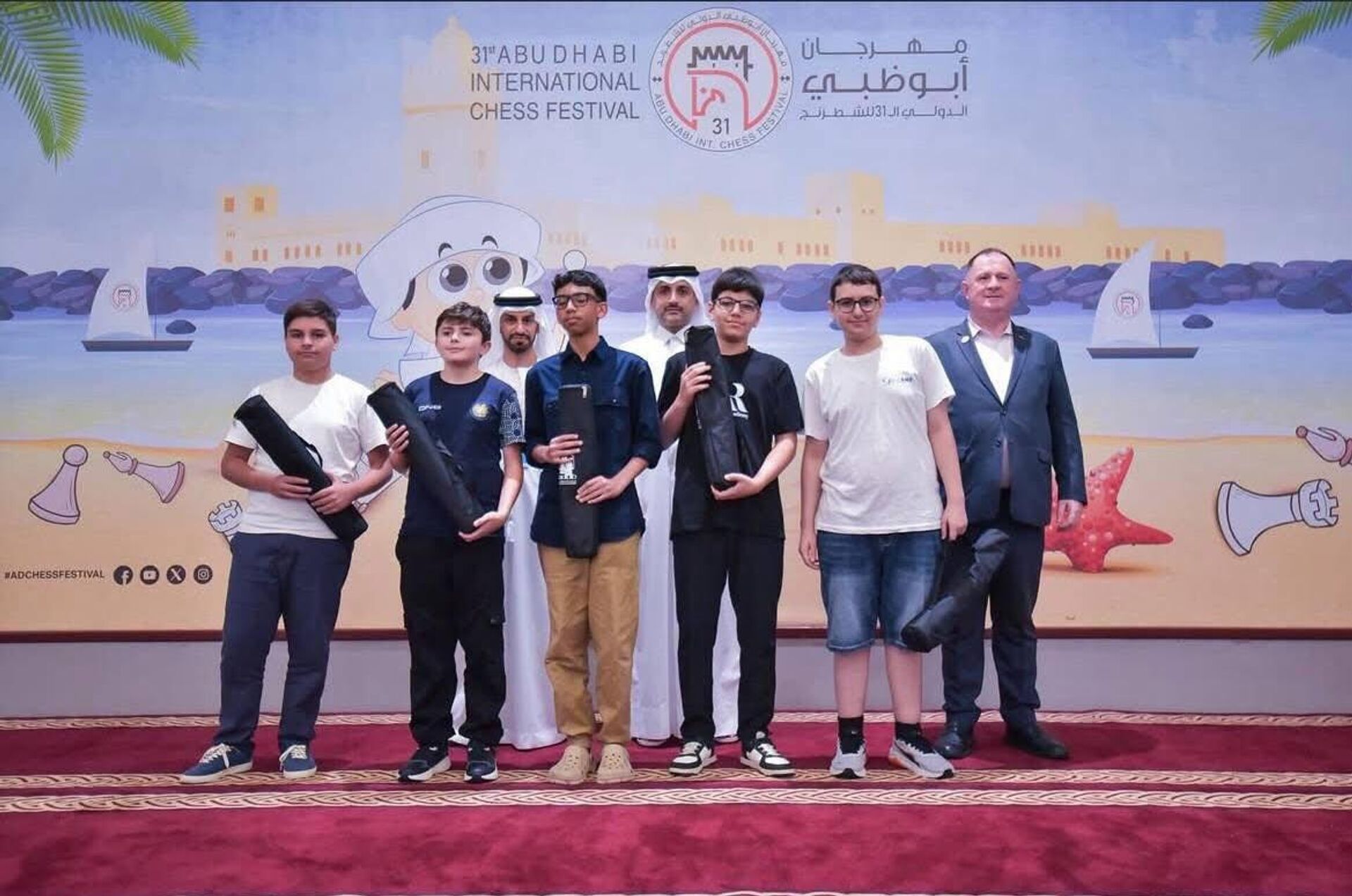 Армянские шахматисты завоевали награды на 31-м Международном шахматном фестивале 31st Abu Dhabi International Chess Festival в Абу-Даби - Sputnik Армения, 1920, 26.08.2025