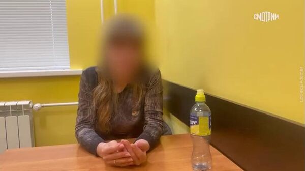 Кадры задержания жительницы Рязани, которая пыталась сотрудничать со спецслужбой Украины - Sputnik Արմենիա