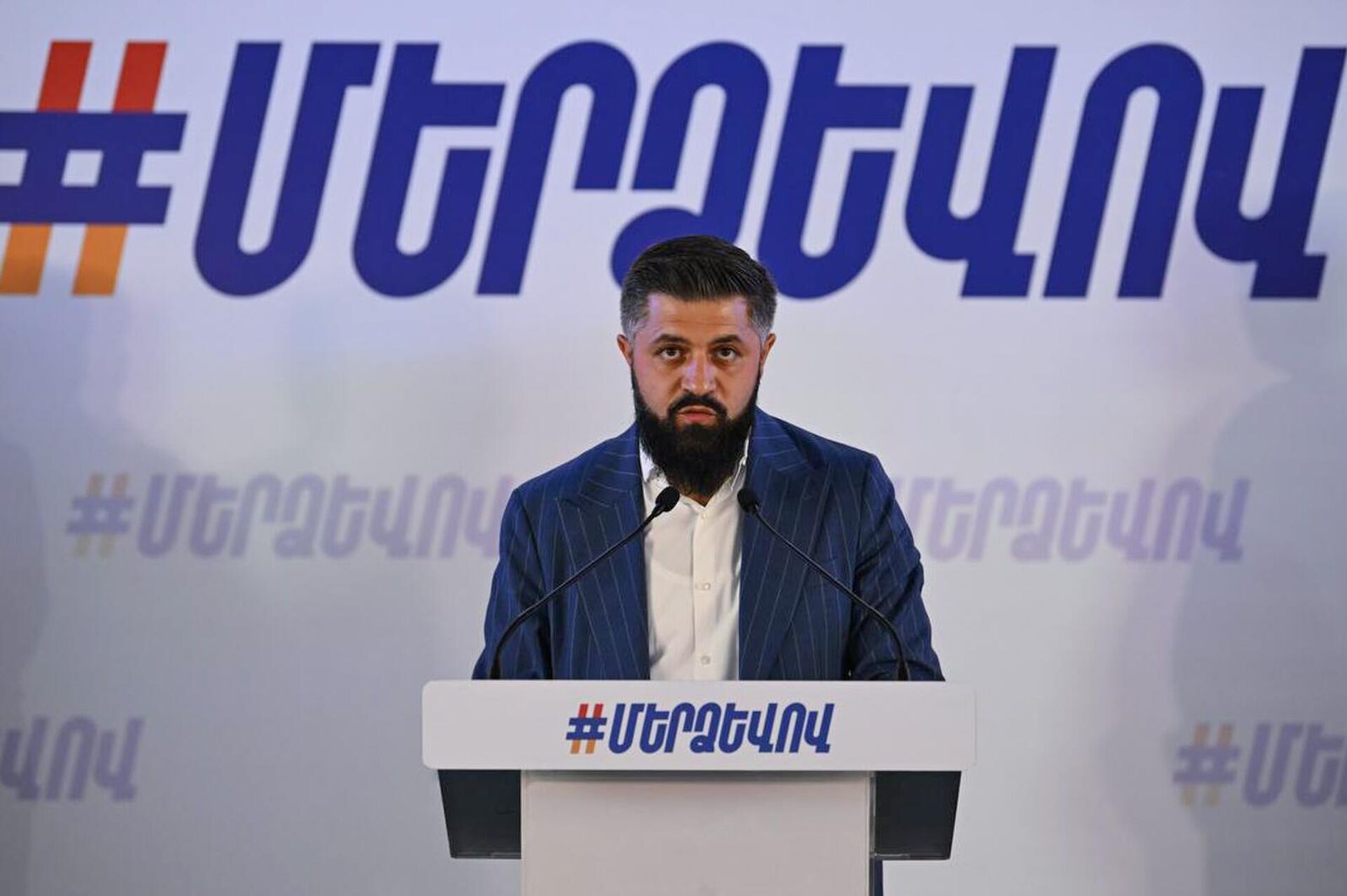 Алексан Алексанян во время презентации народного движения По-нашему, основанного по инициативе мецената и предпринимателя Самвела Карапетяна (29 августа 2025). Еревaн Алексан Алексанян во время презентации народного движения По-нашему, основанного по инициативе мецената и предпринимателя Самвела Карапетяна (29 августа 2025). Еревaн - Sputnik Армения, 1920, 29.08.2025