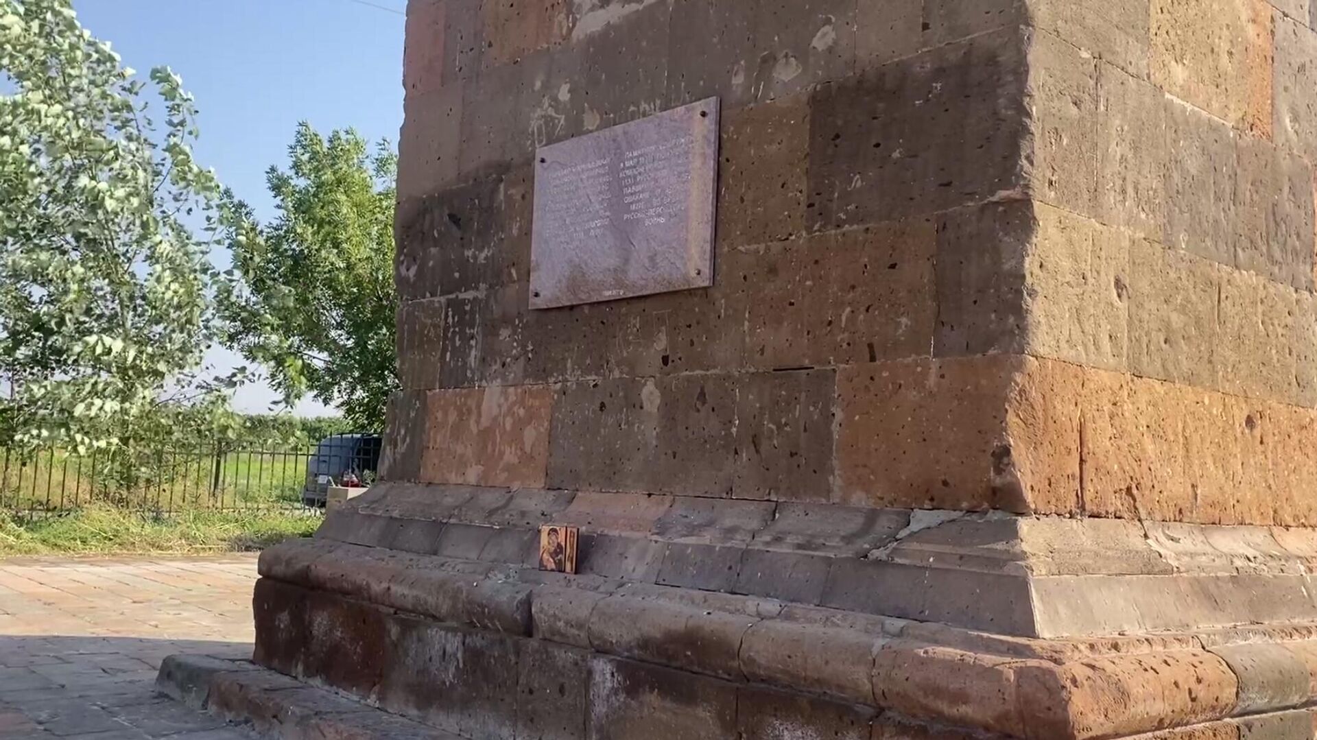 Памятник погибшим в Ошаканской битве в Ошакане - Sputnik Армения, 1920, 29.08.2025