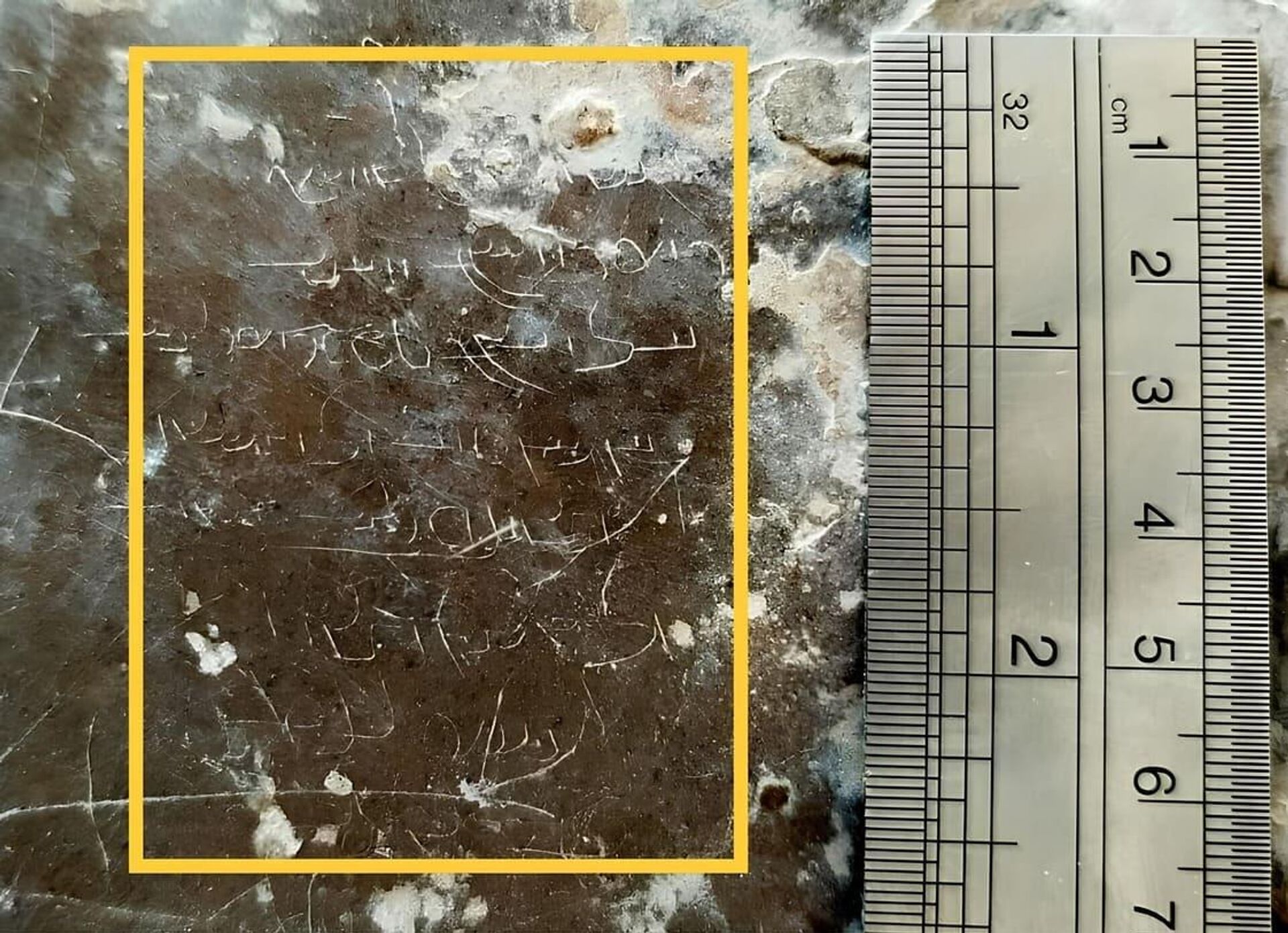 В Иране обнаружили древнюю надпись размером со спичечный коробок  - Sputnik Армения, 1920, 29.08.2025