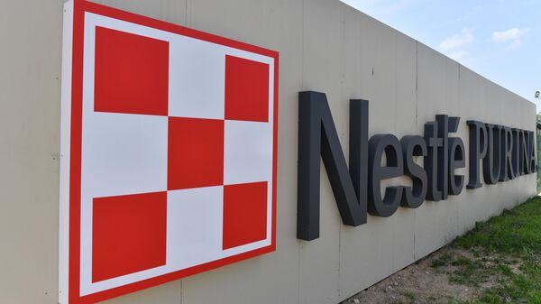 «Nestlé» ընկերություն - Sputnik Արմենիա
