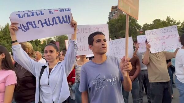 Большой митинг единства на площади Свободы (2 сентября 2025). Еревaн - Sputnik Армения