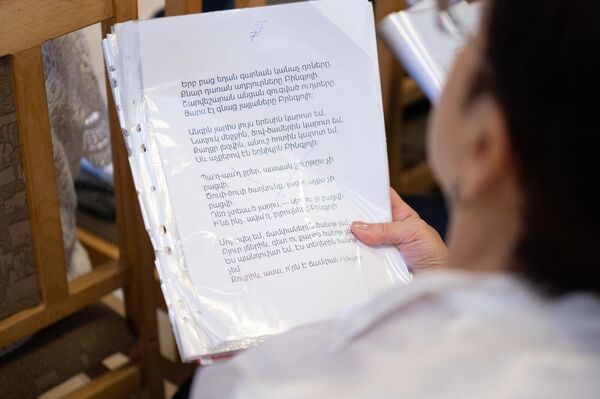 «Առաքելություն Հայաստան» կազմակերպության Շենգավիթի ցերեկային խնամքի կենտրոնի շահառուները - Sputnik Արմենիա