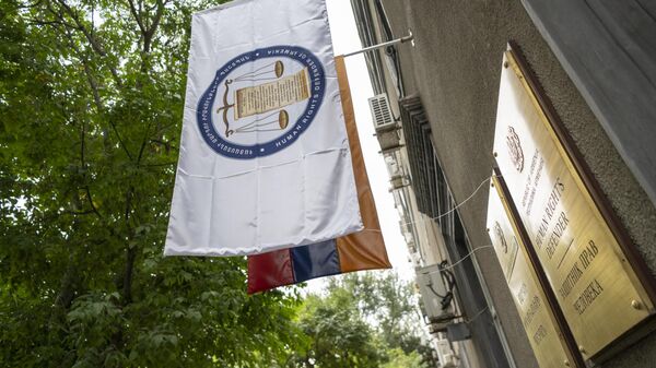 Արխիվային լուսանկար - Sputnik Արմենիա