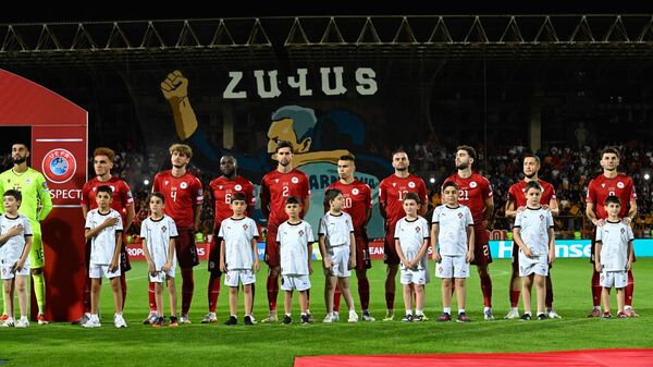 Հայաստան–Պորտուգալիա հանդիպում - Sputnik Արմենիա