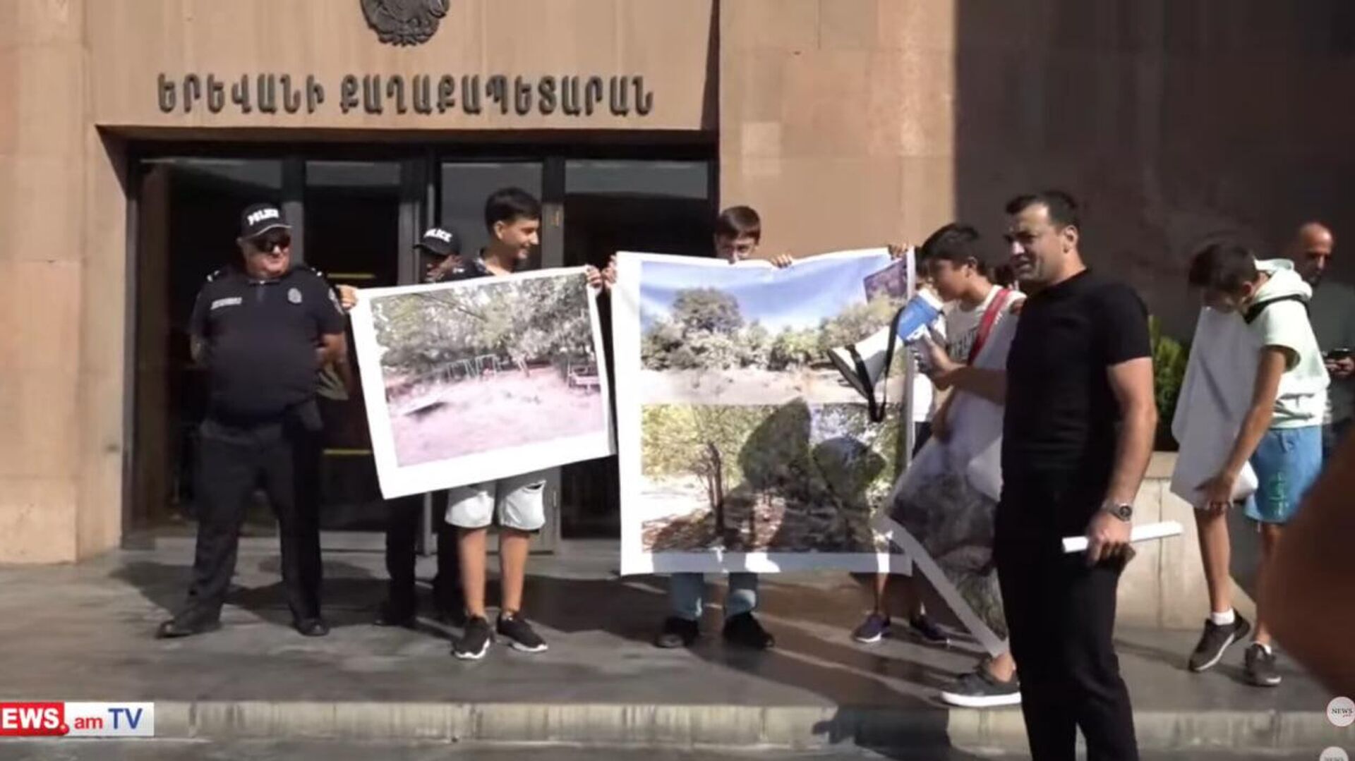 Акция протеста у здания мэрии (9 сентября 2025). Еревaн - Sputnik Արմենիա, 1920, 09.09.2025