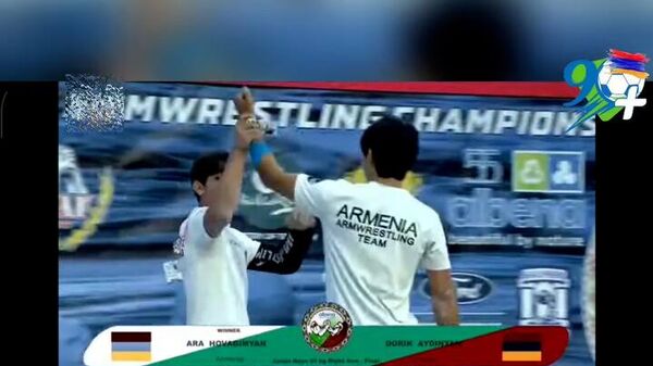 Գեղամ Խաչատրյանն ու Մարիամ Սարգսյանը բազկամարտի աշխարհի չեմպիոններ - Sputnik Արմենիա