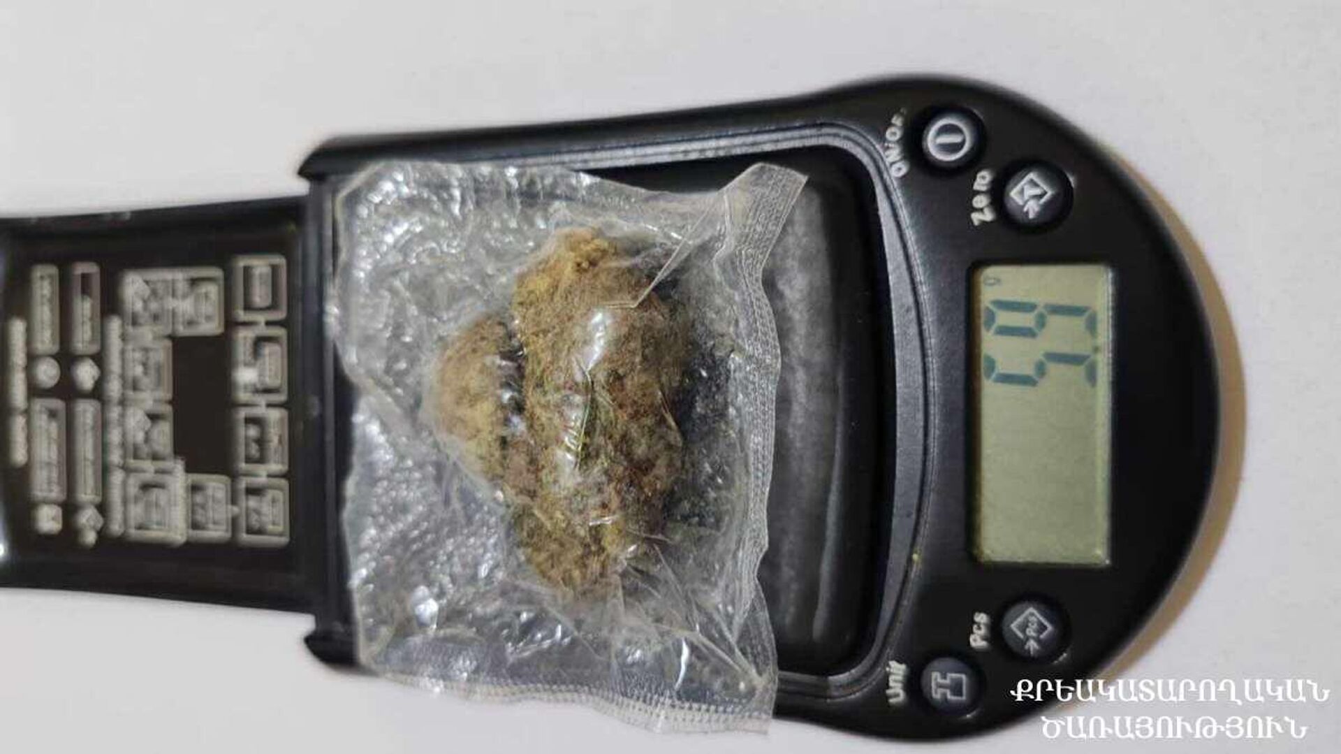В УИУ Севан предотвращена передача наркотических веществ и других запрещенных предметов с помощью БПЛА - Sputnik Армения, 1920, 16.09.2025