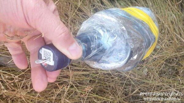 ԱԹՍ–ից «Սևան» ՔԿՀ–ի տարածք նետված պլաստմասե տարան - Sputnik Արմենիա