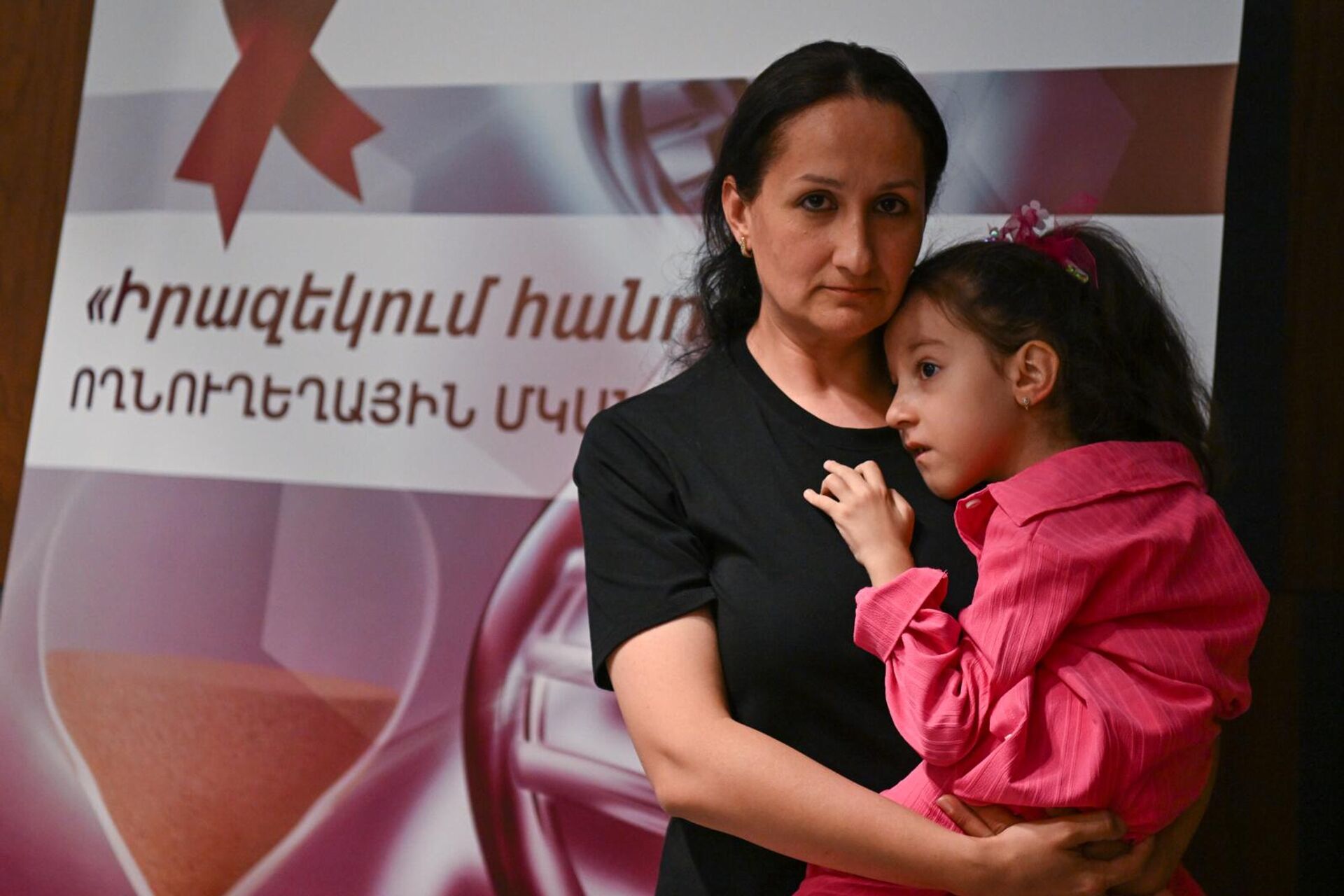 Пресс-конференция на тему Инновации в лечении спинальной мышечной атрофии и значение генной терапии (17 сентября 2025). Еревaн - Sputnik Արմենիա, 1920, 17.09.2025