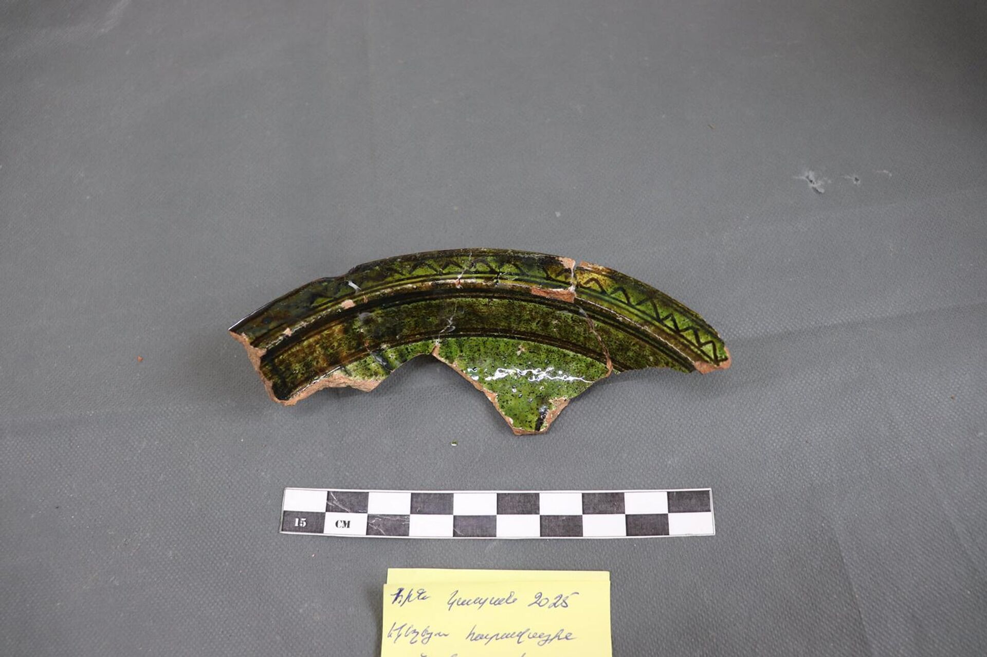 Найденные артефакты во время раскопок капанской цитадели Найденные артефакты во время раскопок капанской цитадели - Sputnik Армения, 1920, 19.09.2025