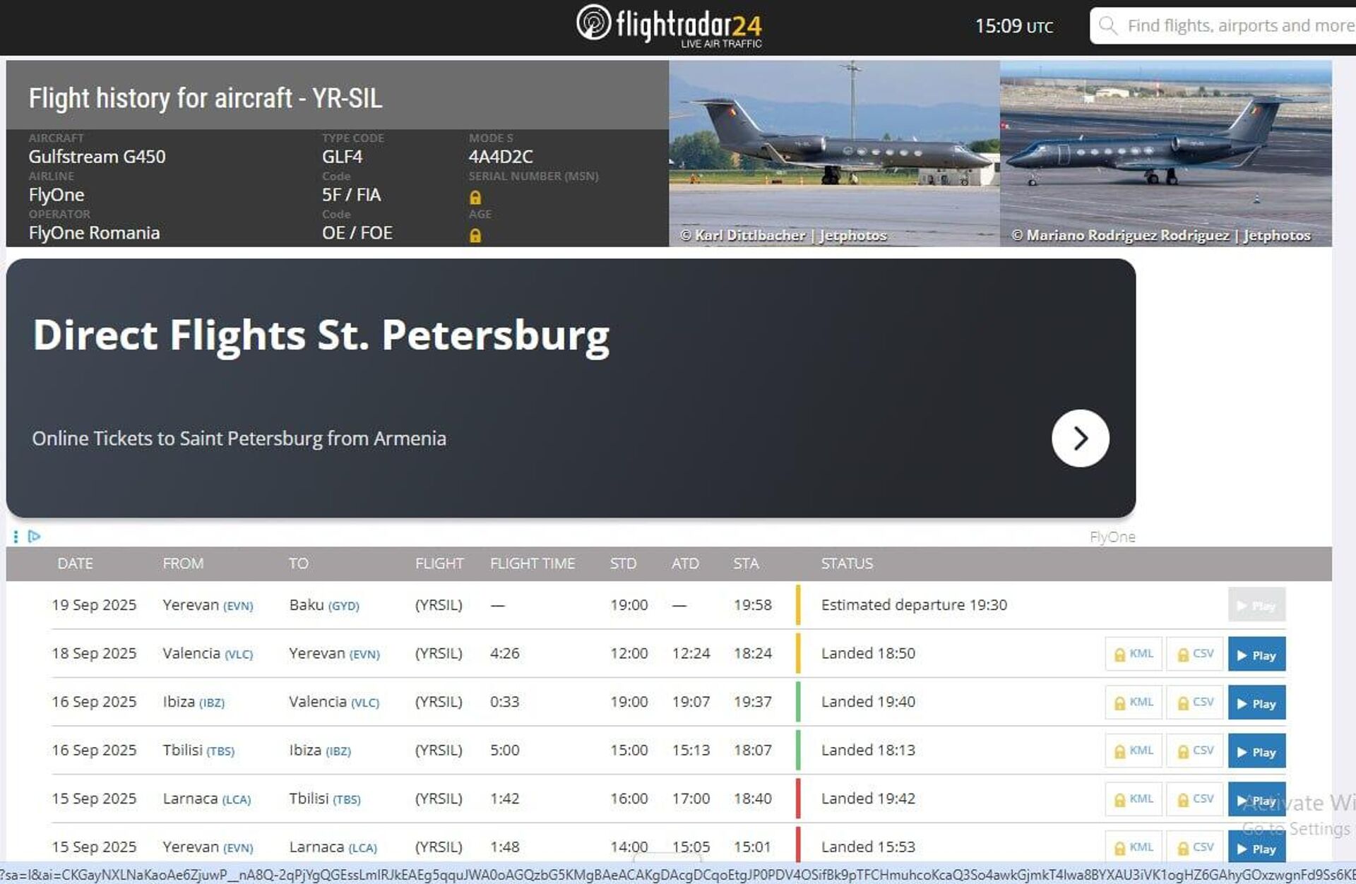 Քիչ անց Զվարթնոց օդանավակայանից կթռչի Բաքու մեկնող ինքնաթիռը - Sputnik Армения, 1920, 19.09.2025